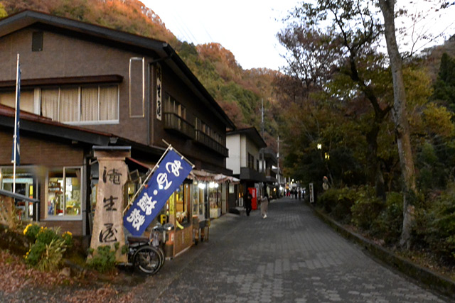 袋田の滝・街並み