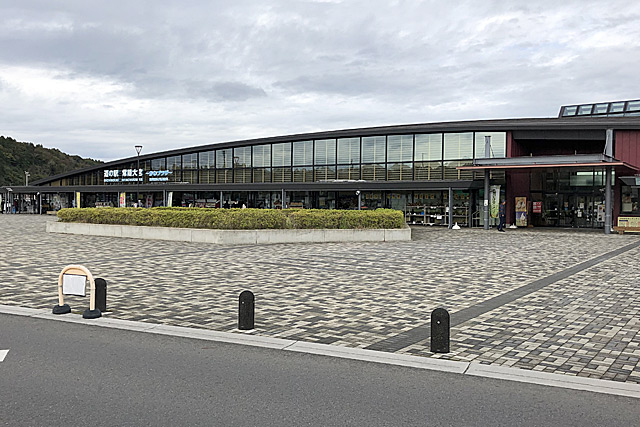 道の駅 常陸大宮かわプラザ