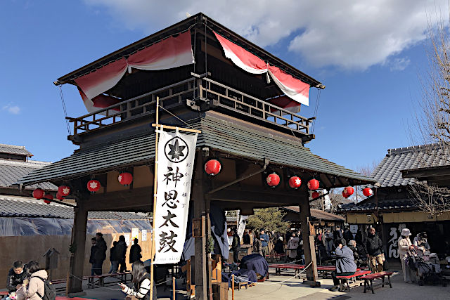 おかげ横丁の神恩太鼓