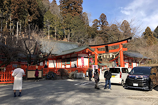 金櫻神社