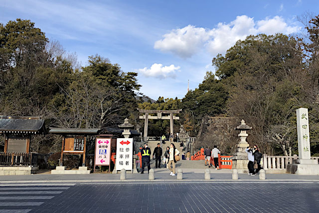 武田神社