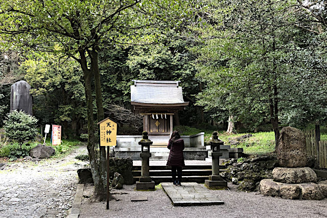 富士山本宮浅間大社・天神社