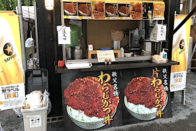 わらじかつ丼の屋台