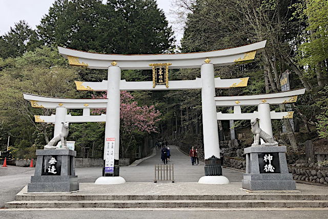 三峯神社・三ツ鳥居