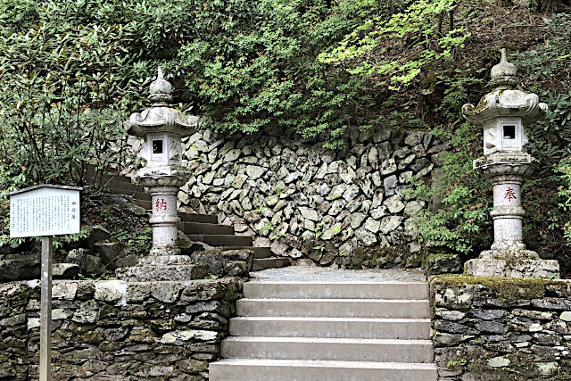 遠宮・お仮屋神社