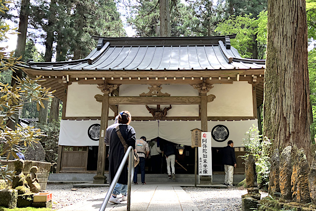 斎神社(祖霊回向社)