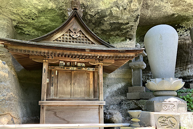 白山社社殿