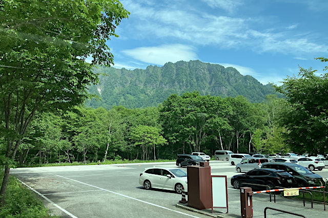 戸隠山