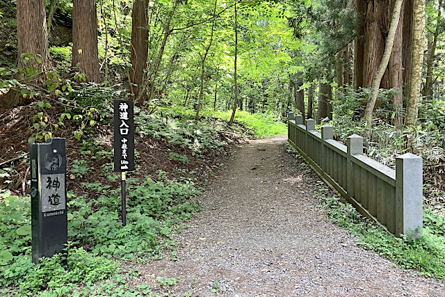 戸隠神社・神道