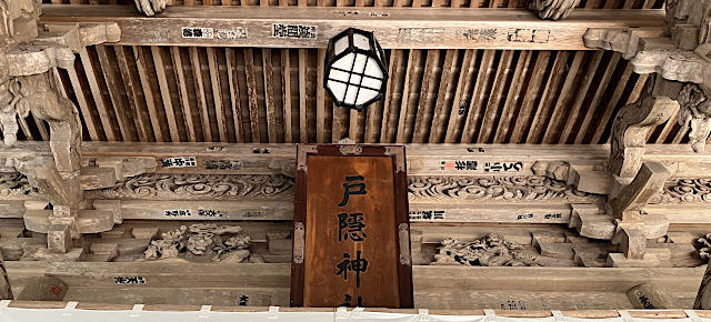 宝光社