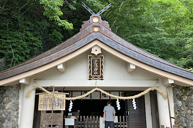 戸隠神社・奥社