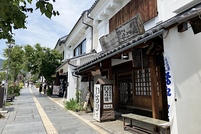 小川の庄 おやき村 大門店