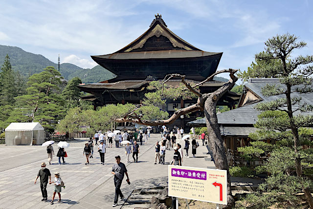 善光寺・本堂