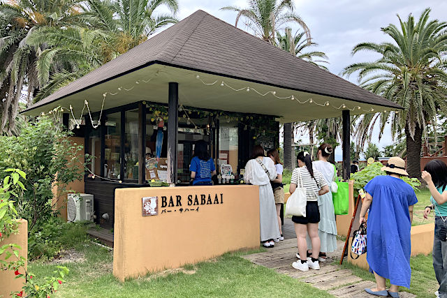 BAR SABAAI