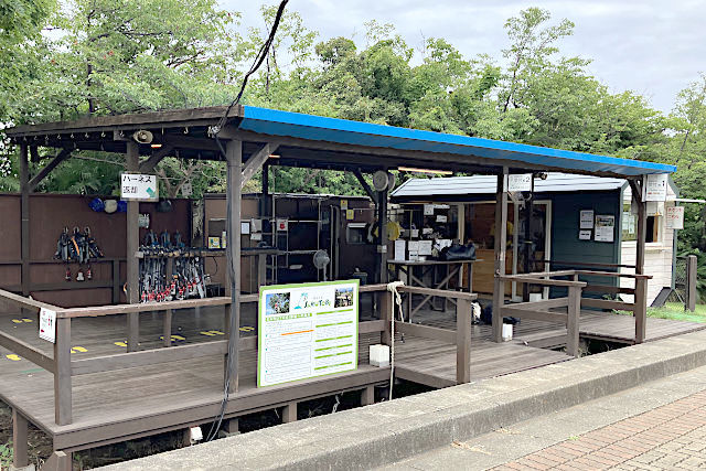 アジアンガーデン入園口