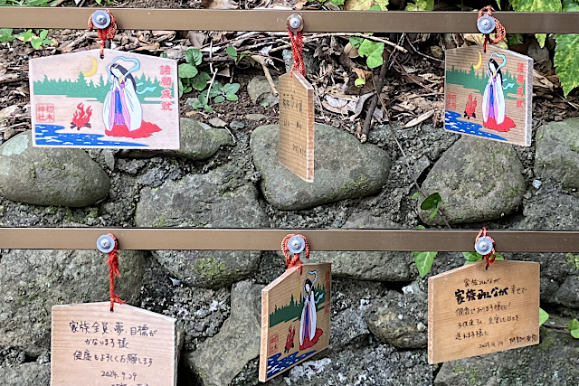 初木神社の絵馬