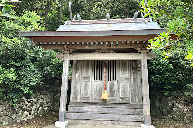 竜神宮