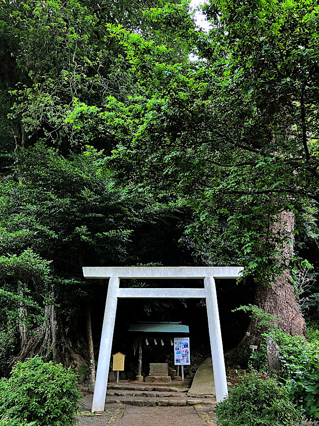 白山社遥拝所