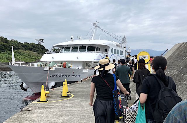 初島港から熱海港へ