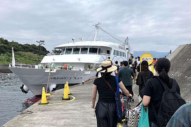 初島港から熱海港へ
