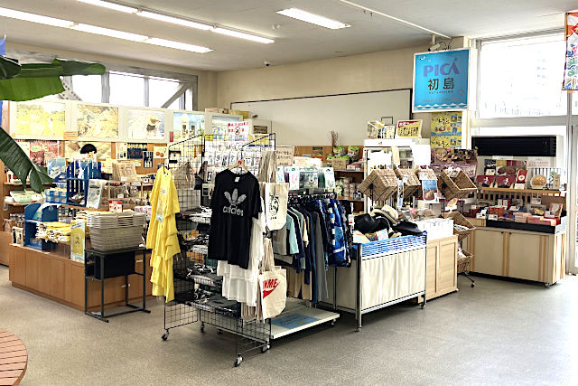 熱海港の売店