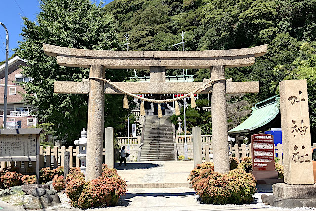 東叶神社