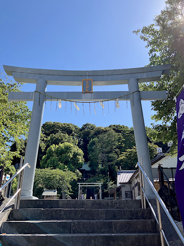 走水神社
