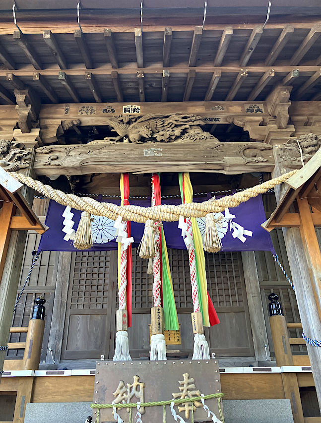 走水神社