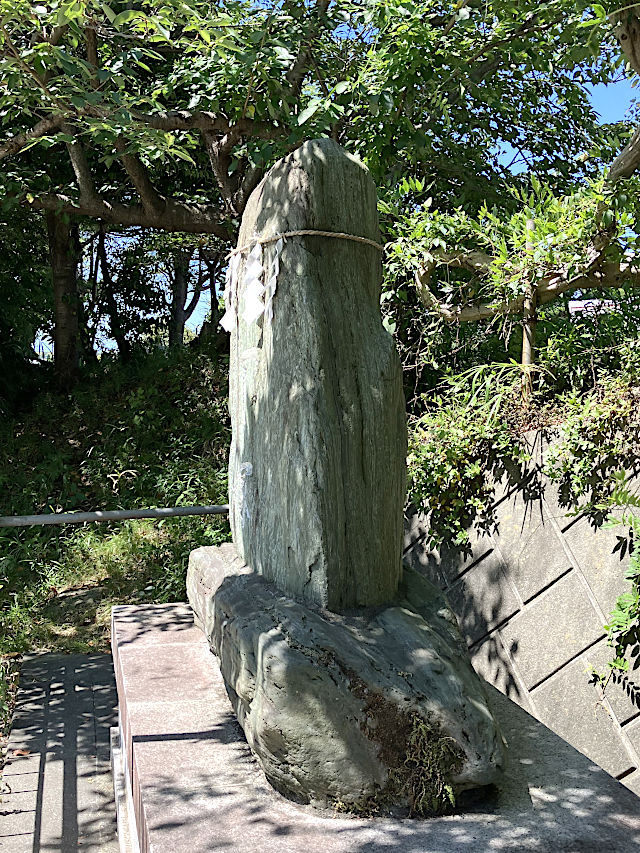 包丁塚