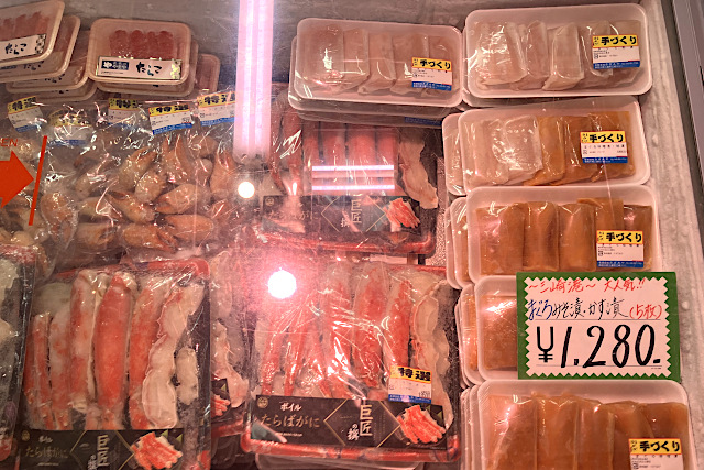 うらりマルシェ・さかな館