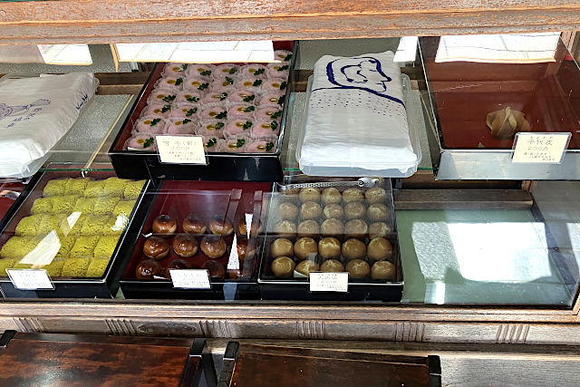 新鶴本店