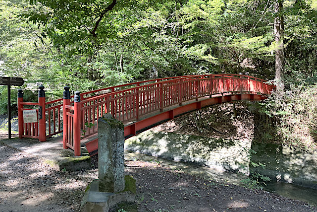 浮島橋