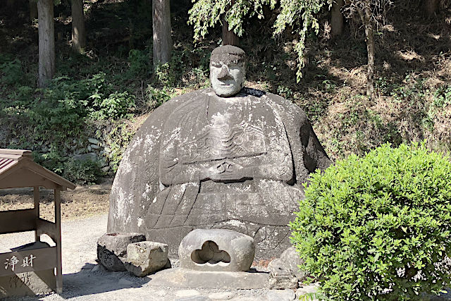 万治の石仏