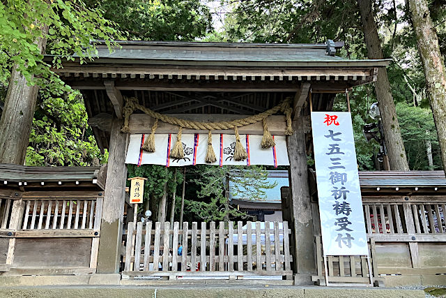 上社・本宮 塀重門