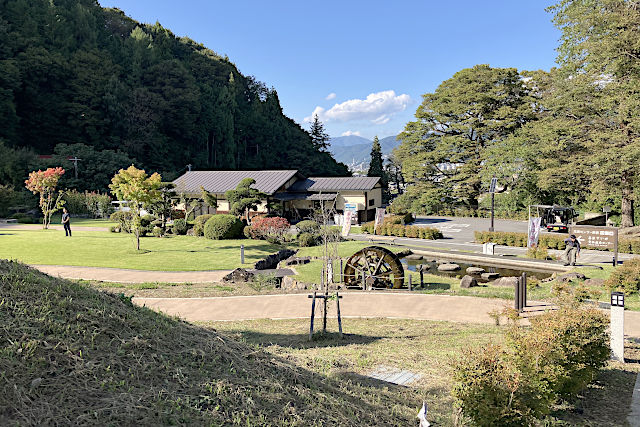 交流センター前宮