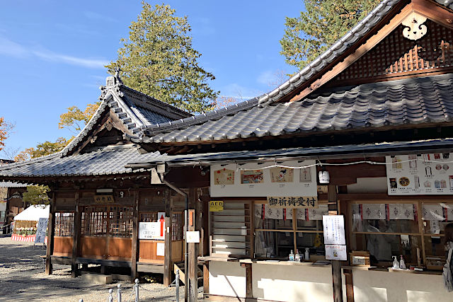 神楽殿と授与所