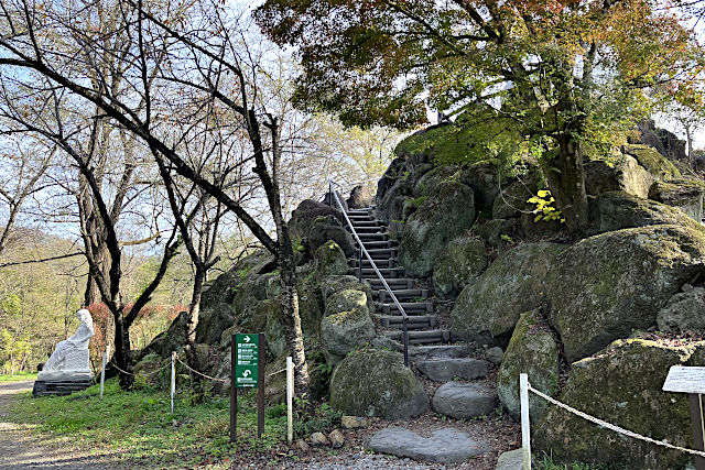 大王様の見張り台