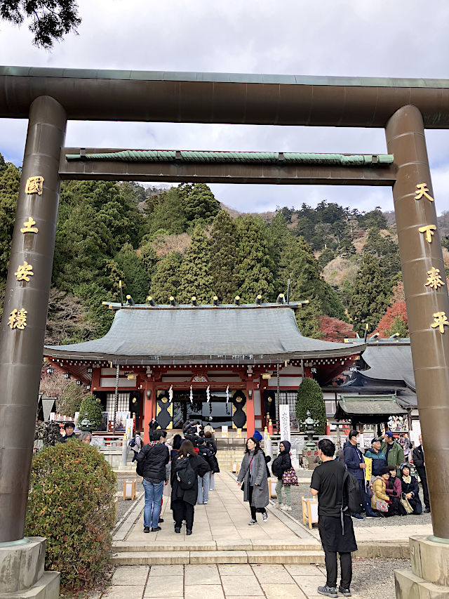 大山阿夫利神社