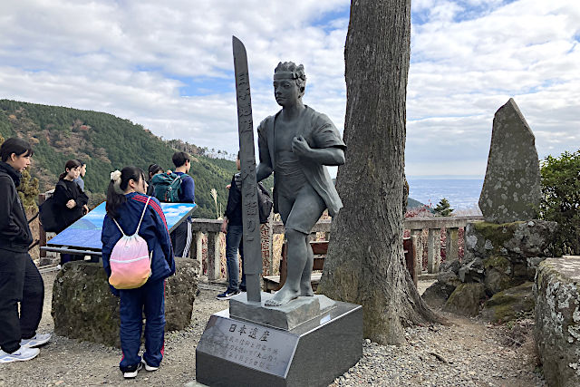 日本遺産 大山詣り