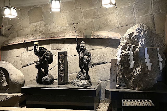 さざれ石、一礼来福