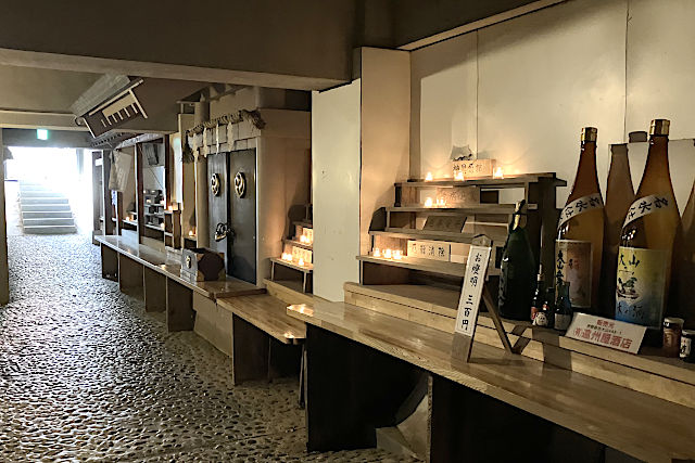 神泉大山名水本殿巡拝道