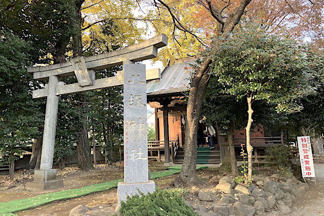 八坂神社