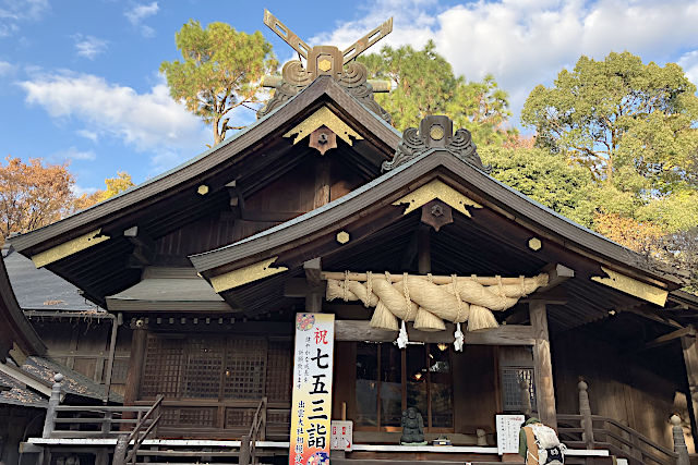 出雲大社相模分祠