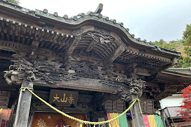 大山寺・本堂