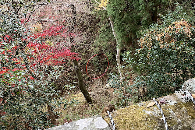 厄除け かわらけ投道