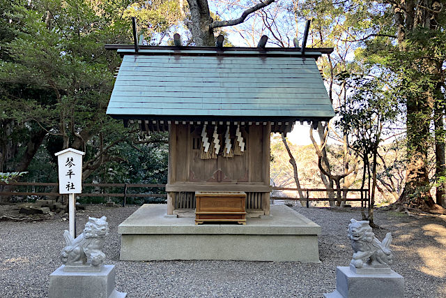 安房神社・琴平社