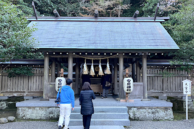 安房神社・下の宮