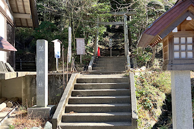 諾冉神社