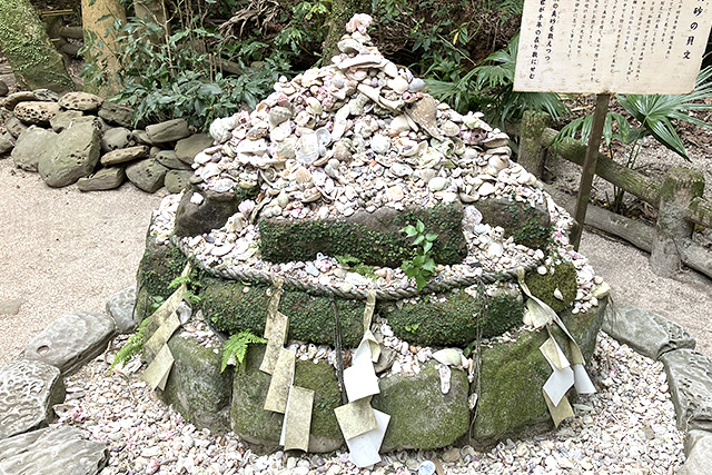 真砂（まさご）の貝文