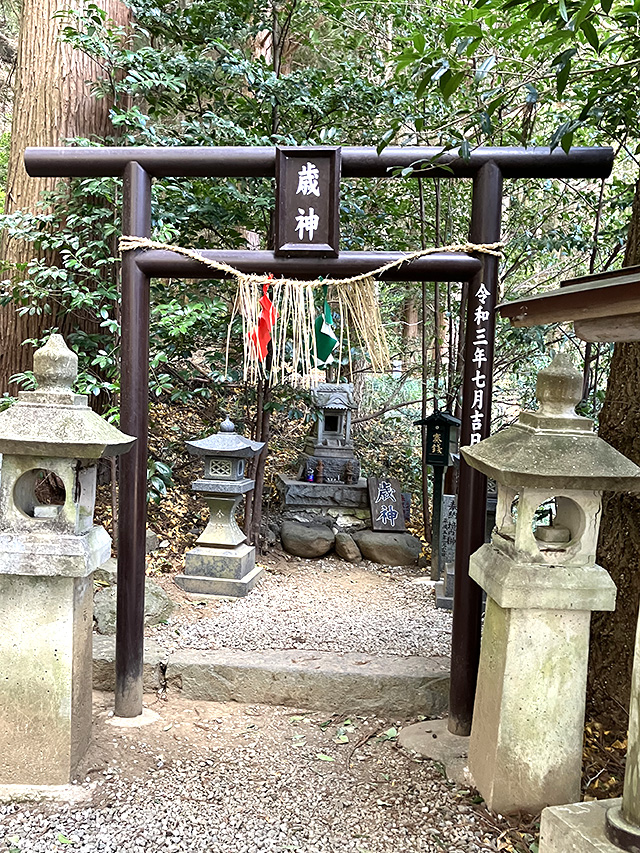 荒立神社・歳神社
